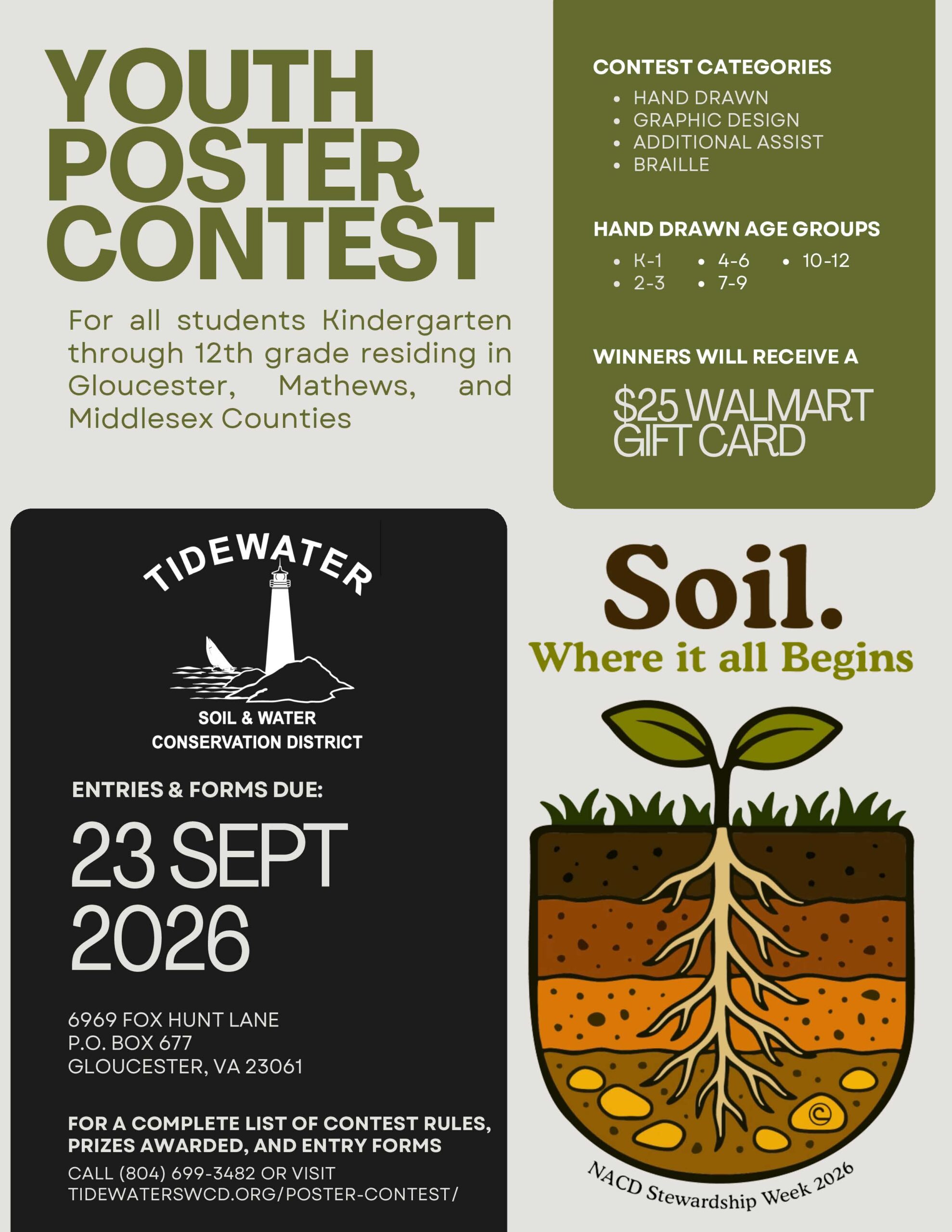 2026 Poster Contest Flyer 2026 Poster Contest